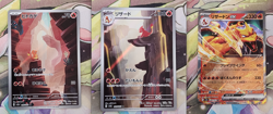 Pokemon 151 Japanese JPN - CHOOSE YOUR CARD Pokemon Card - Image 1