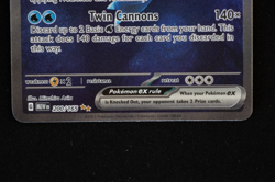 Blastoise EX 200 Scarlet & Violet 151 Special Illustration Rare Pokemon Card NM - Image 4