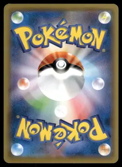 Samurott 017/054 Fever-Burst Fighter Japanese Pokemon Card LP - Image 2