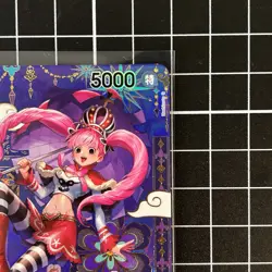 Persona SP OP06-093 - One Piece Card Game Japanese - OP14 Azure Seas Seven - Image 4