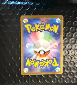 Fukuoka's Pikachu - 289/SV-P 289/SV-P Sv-P Promotional Cards Holo (Japanese) - Image 2