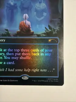 Ponder (2292) (Rainbow Foil) Secret Lair Drop Foil - Image 4