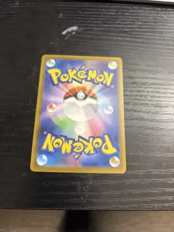 Pokemon Japanese - Kangaskhan sv10 110/98 AR - Full Art Glory of Team Rocket S18 - Image 2