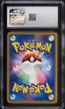 2007 POKEMON JAPANESE PROMO | FAN CLUB 7,000 EXP PTS. PALKIA-HOLO 006 CGC GEM 10 - Image 2
