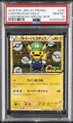 2016 POKEMON JPN XY PROMO HOLO-LUIGI PIKACHU SPECIAL BOX LUIGI PIKACHU PSA 10 - Image 1