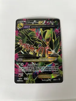 2015 POKEMON XY ANCIENT ORIGINS #85/98 MEGA SCEPTILE EX - Image 1