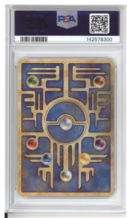 1998-99 POKEMON JPN POKEMON JPN PROMO "NINTEDO" ERR ANCIENT MEW I PSA 9 new cert - Image 2