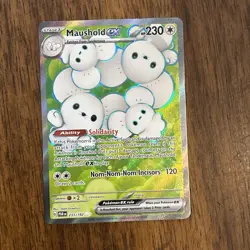 Pokemon TCG Maushold ex 233/182 SV04: Paradox Rift Holo NM/M - Image 1