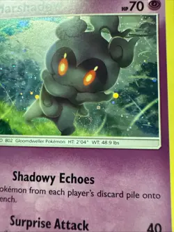 Marshadow Pokemon TCG Sun & Moon Black Star Promo Double Swirl HD Swirl SM93 - Image 4