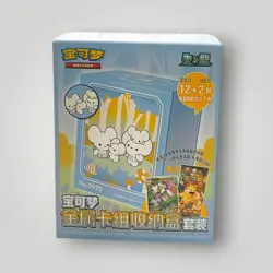 Pokemon Metal Deck Storage Box Set (Maushold No.0925) – Simplified Chinese - Image 1