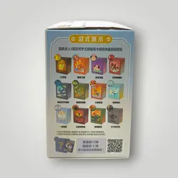 Pokemon Metal Deck Storage Box Set (Maushold No.0925) – Simplified Chinese - Image 3