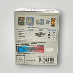 Pokemon Metal Deck Storage Box Set (Maushold No.0925) – Simplified Chinese - Image 4