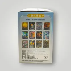Pokemon Metal Deck Storage Box Set (Maushold No.0925) – Simplified Chinese - Image 5