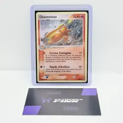 CARTA POKEMON CHARMELEON HOLO 99/97 - 2004 - EX DRAGO - ITA - GOOD - Image 1