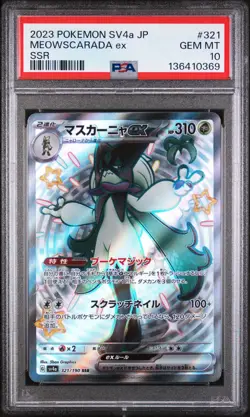 Meowscarada EX 321/190 Ssr Sv4a-shiny Treasure EX Pokemon Japanese PSA 10 - Image 1