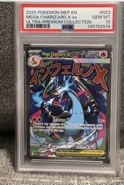 2025 POKEMON MEP EN-ME BLACK STAR PROMO #023 MEGA CHARIZARD X EX PSA GEM MINT 10 - Image 1