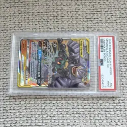 Pokemon Marshadow & Machamp GX Unbroken Bonds 82/214 Ultra Rare Holo PSA 9 - Image 3