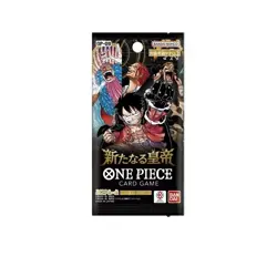 IN STOCK Japanese ONE PIECE The New Emperor Sealed Booster Case OP-09 - Image 4