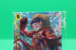 Monkey.D.Luffy (Illustration Box Vol.3) OP07-109 Promo MINT - Image 2