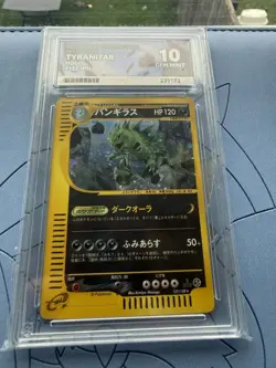 2001 Pokemon TCG Japanese 1st Edition Tyranitar holo Card ACE GM 10 POP 1 - Image 1
