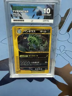 2001 Pokemon TCG Japanese 1st Edition Tyranitar holo Card ACE GM 10 POP 1 - Image 2