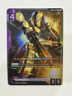 Gundam Gusion Rebake GD02-055 LR - Gundam TCG Card Game - Image 1