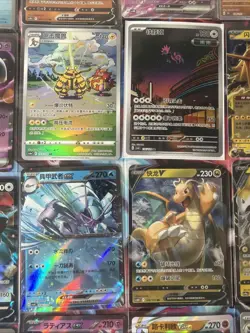 Pokemon 16 Card Lot nm V Max Mega Amazing Ex HOLO Rare Hits Only F29 - Image 2