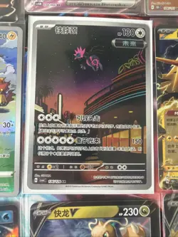 Pokemon 16 Card Lot nm V Max Mega Amazing Ex HOLO Rare Hits Only F29 - Image 4