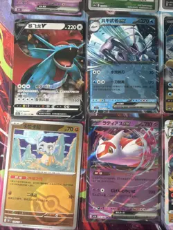 Pokemon 16 Card Lot nm V Max Mega Amazing Ex HOLO Rare Hits Only F29 - Image 5