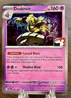Dusknoir - Prize Pack Series 7 - Shrouded Fable Cosmos Holo Pokemon Card NM - Image 1