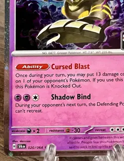 Dusknoir - Prize Pack Series 7 - Shrouded Fable Cosmos Holo Pokemon Card NM - Image 4
