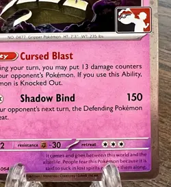 Dusknoir - Prize Pack Series 7 - Shrouded Fable Cosmos Holo Pokemon Card NM - Image 5