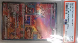 Mew ex 053 Sv: Scarlet & Violet Promo Cards Holo - Image 1