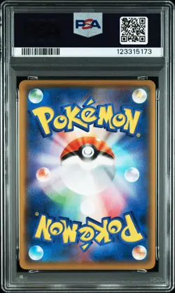 2021 POKEMON JPN PROMO CARD PACK 25TH ANV ED #005 DARK GYARADOS-HOLO PSA 10 - Image 2