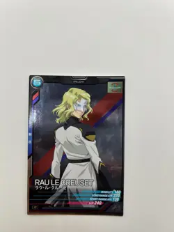 Gundam arsenal base card 10 piece set BANDAI JAPAN TCG - Image 4