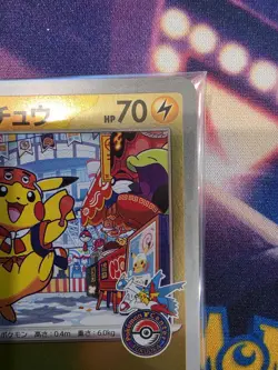 Fukuoka's Pikachu - 289/SV-P 289/SV-P Sv-P Promotional Cards Holo (Japanese) - Image 4