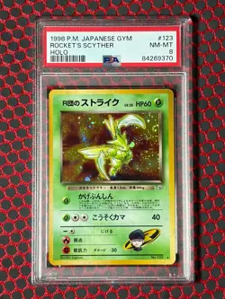 Pokemon TCG Japanese Rocket’s Scyther 123 Holo Rare PSA 8 WOTC 1998 - Image 1