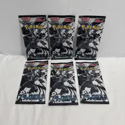 Black Bolt - Pokemon SV11B - 6 Packs, Japanese ~ NEW SEALED - Image 1