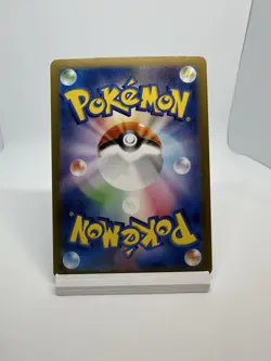 2023 Near Mint NM Pokemon Machoke AR 177/165 Holo Japanese 151 SV2a - Image 3