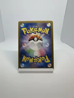 2023 Near Mint NM Pokemon Machoke AR 177/165 Holo Japanese 151 SV2a - Image 4