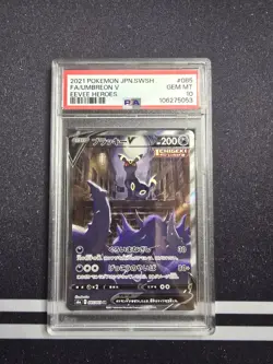 PSA 10 GEM MINT Pokemon Umbreon V Eevee Heroes Japanese Full Alt Art #085 PSA 10 - Image 1