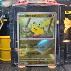 Pikachu 151 Reverse Holo Japanese PokeBall Pokemon TCG 025/165 Scarlet & Violet - Image 1