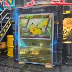Pikachu 151 Reverse Holo Japanese PokeBall Pokemon TCG 025/165 Scarlet & Violet - Image 2