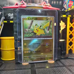 Pikachu 151 Reverse Holo Japanese PokeBall Pokemon TCG 025/165 Scarlet & Violet - Image 3
