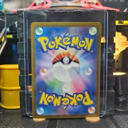 Pikachu 151 Reverse Holo Japanese PokeBall Pokemon TCG 025/165 Scarlet & Violet - Image 5