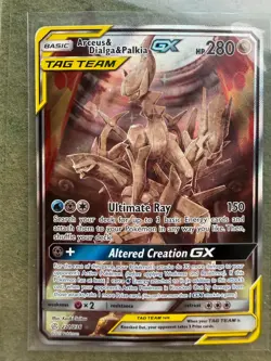 Arceus & Dialga & Palkia GX - 221/236 - Pokemon Cosmic Eclipse Sun & Moon - MP- - Image 1