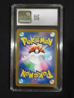 Galarian Zapdos V 237/184 Vmax Climax Pokemon Japanese CGC MINT 9.5 graded - Image 2