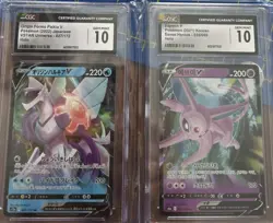Pokemon 4 Graded Card Lot - CGC Gem Mint 10, Crispin 164, Espeon V 35/69, &more - Image 2