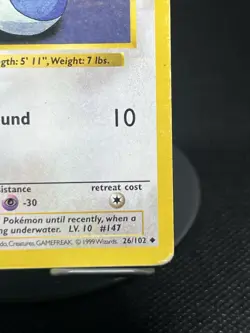 Pokemon TCG Dratini 26/102 Set Shadowless Regular HP - Image 4