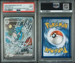 PSA 9 MINT Kingdra EX SFA Special Illustration Collection Promo Pokemon SVP 131 - Image 3